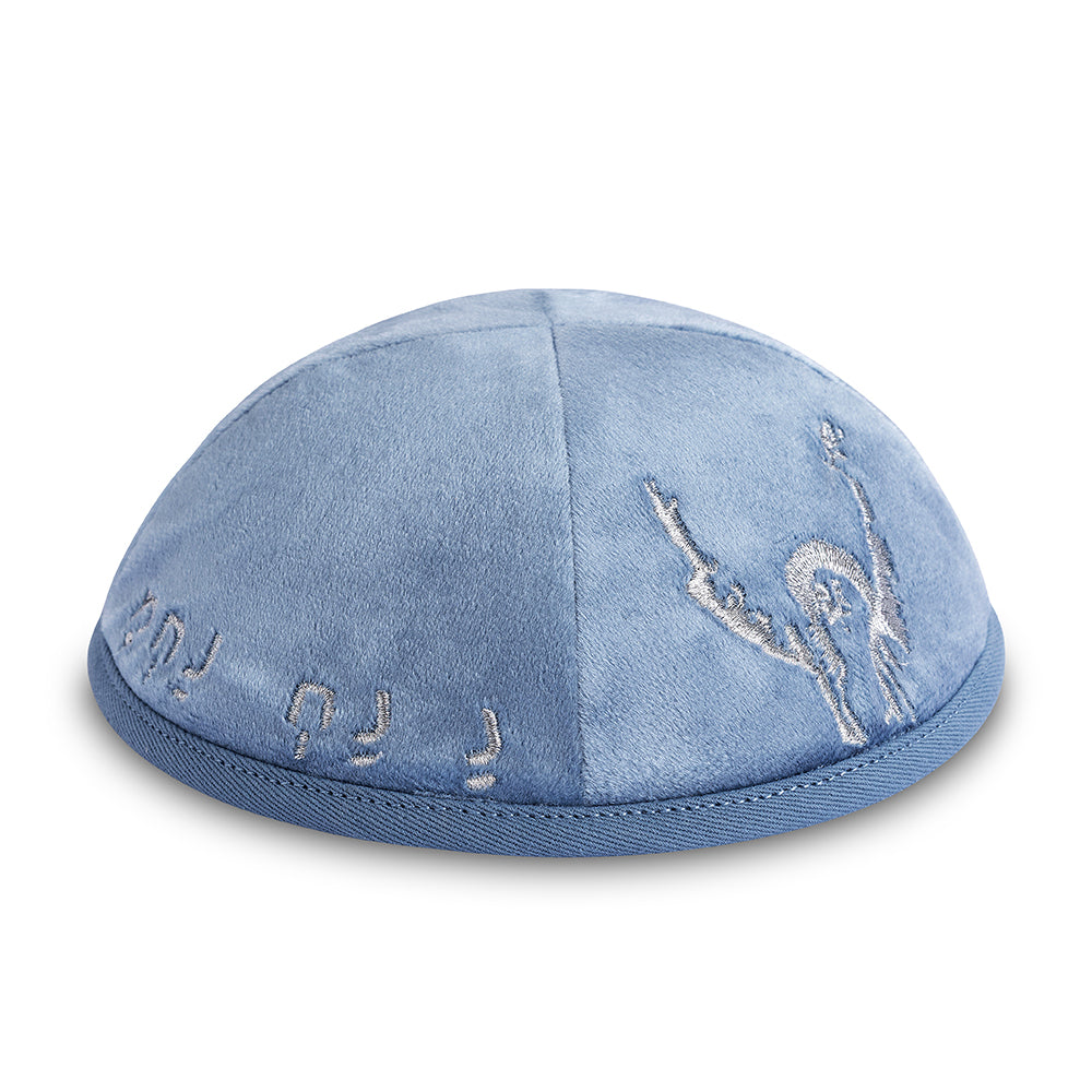 Velvet Kippah with Embroidery Size 3- Light Blue