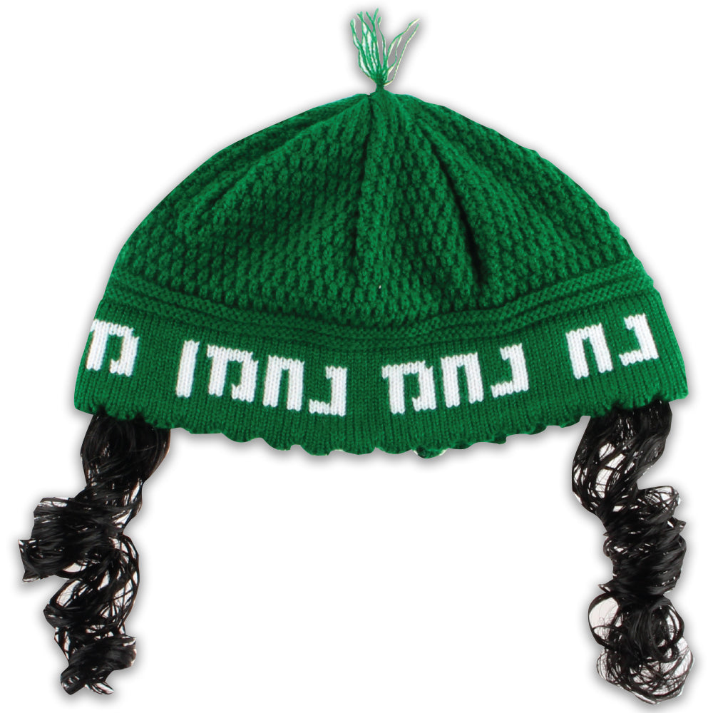 כיפה פריק ירוק עם פאות "נחמן מאומן" 24 ס״מ בד ירוק
