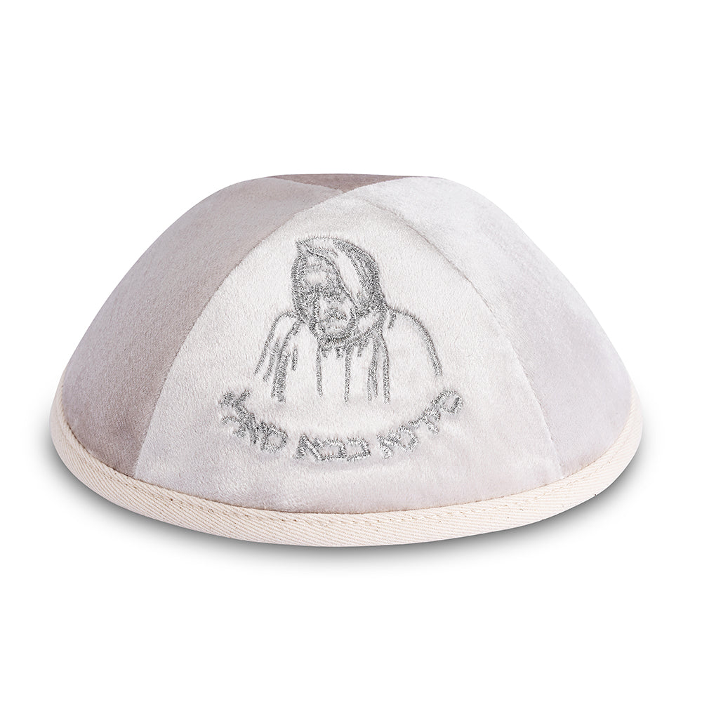 Velvet Kippah with Embroidery Size 4- Pearl – Model UK14943