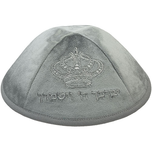 Velvet Kippah with Embroidery Size 4- Gray – Model UK19392