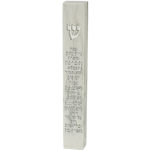 Polymer Marble Mezuzah 25 cm, Hebrew Home Blessing