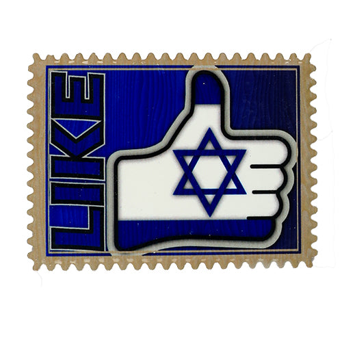 מגנט מקרמיקה "אוהב את ישראל" 8×6 ס״מ קרמיקה כחול,לבן