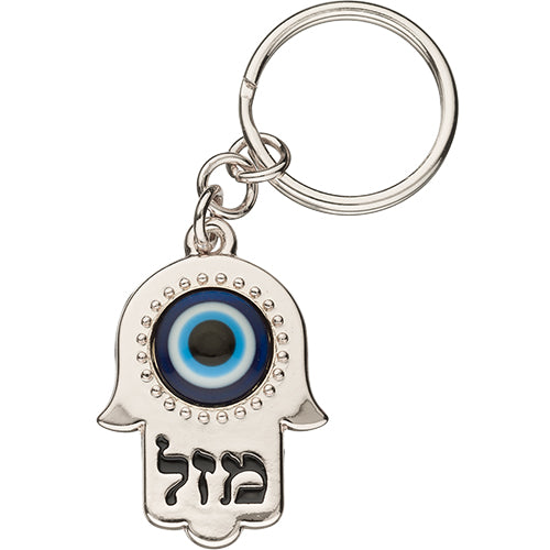 Keyholder Hamsa Nickel 2.5×3.5 cm – Model UK35871