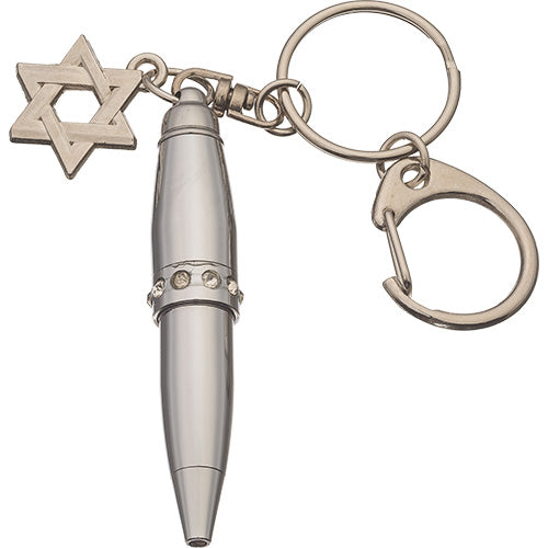 מחזיק מפתחות עט 6.5 ס״מ מתכת