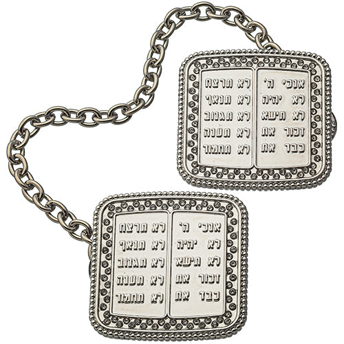 Nickel Tallit Clips 9 cm – Model UK35962