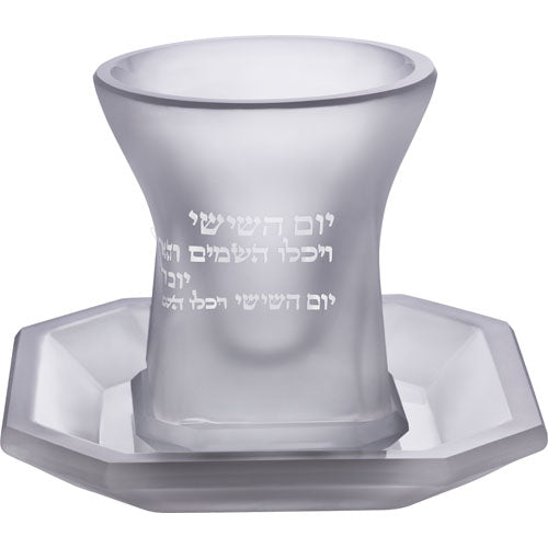 גביע קריסטל מהודר ללא רגל 9 ס״מ תכולה 100 מ״ל קריסטל