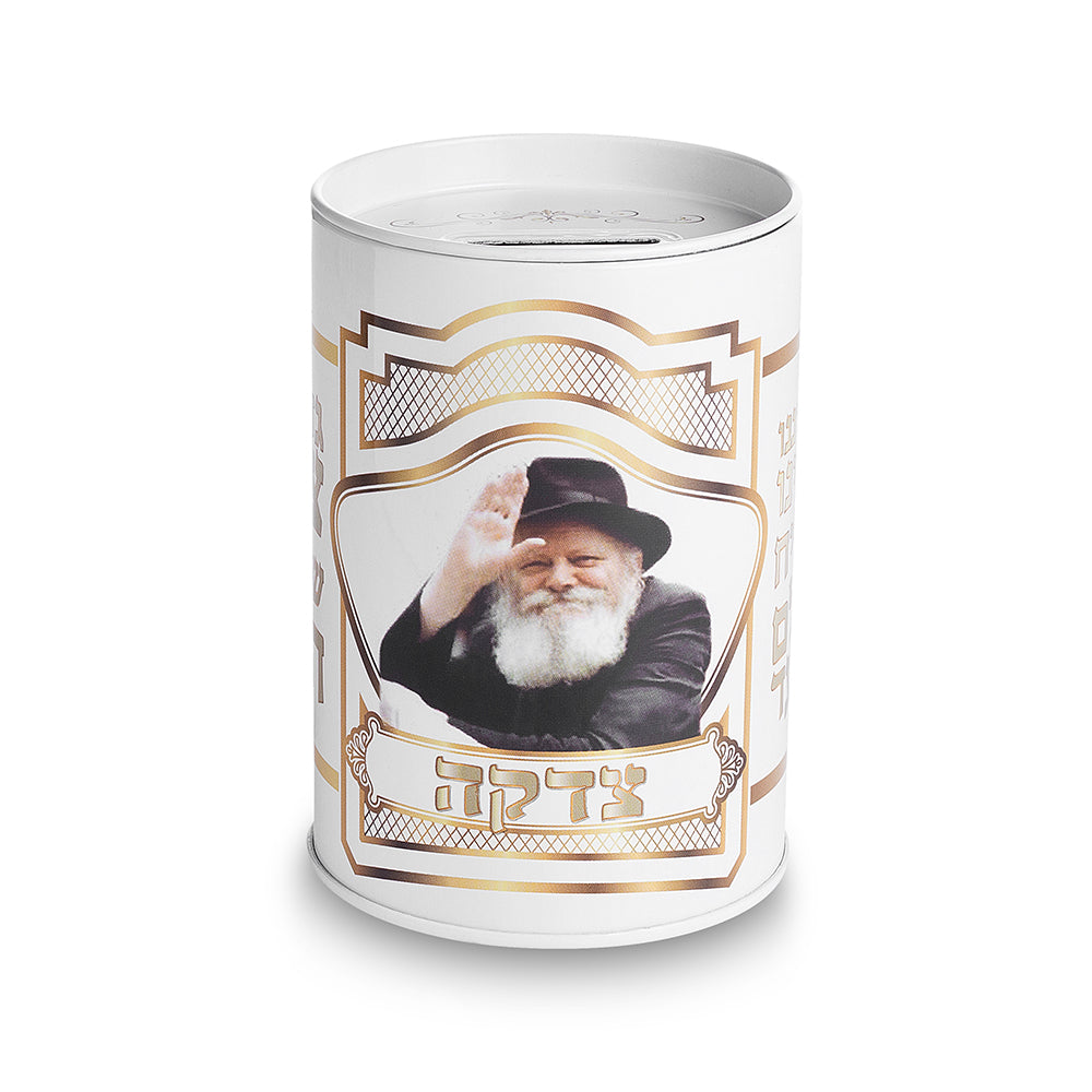 קופת צדקה פח מהודרת "הרבי מילובביץ" 10 ס״מ פח