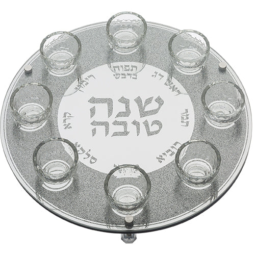 Rosh Hashanah Glass & Crystal Round Plate 40 cm – Model UK41349