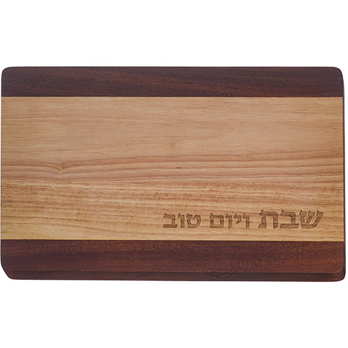 Challah Board 30×45 cm