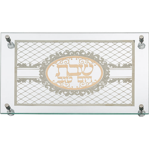 מגש חלה מהודר מזכוכית עם פלקטה "עיטורים" 30×45 ס״מ זכוכית