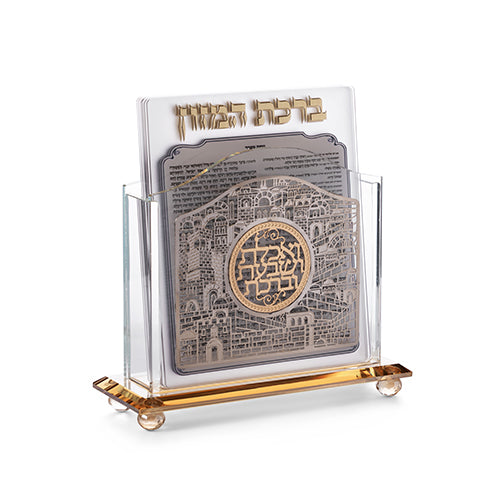 Crystal Benchers Display 18×15 cm with 6 Blessings - Ashkenaz – Model UK42491