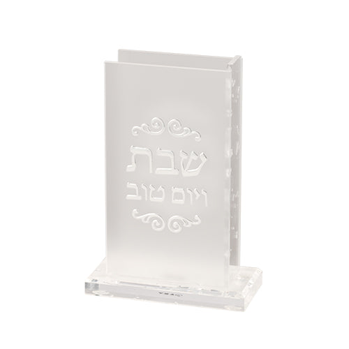 מחזיק גפרורים מאקריליק עם אותיות בולטות גליטר כסף 13×9.5 ס״מ פרספקס