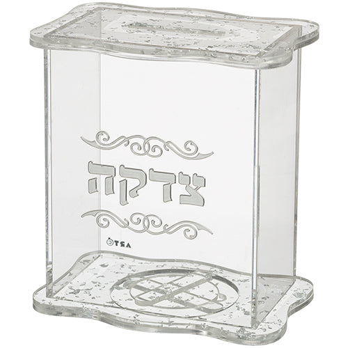 קופת צדקה מאקריליק נצנצים כסף 13×13 ס״מ פרספקס כסף