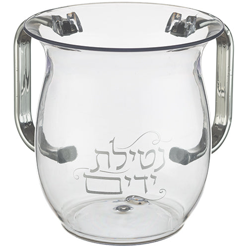 נטלה אקרילית מהודרת עם הדפסה וידיות כסופות, 13 ס״מ פרספקס