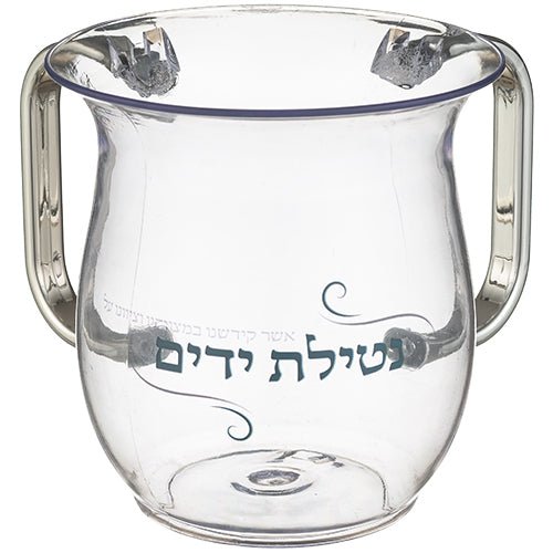 נטלה אקריליק מהודרת עם הדפסה וידיות כסף 13 ס״מ פרספקס
