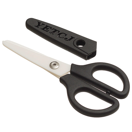 Ceramic Scissors 14 cm - Black
