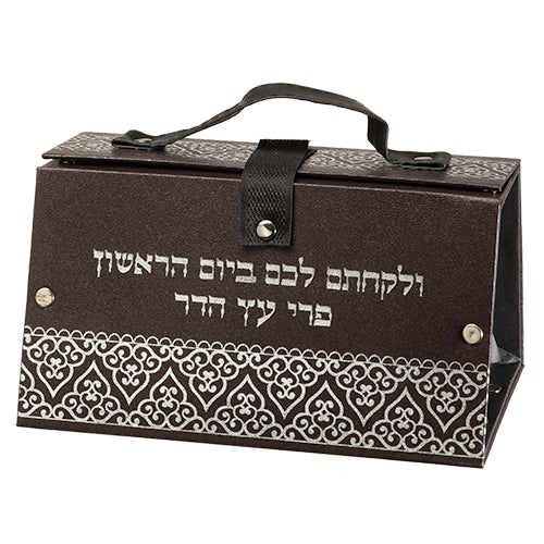 Faux Leather Etrog Box 11×19×13 with Silver Print – Model UK44987