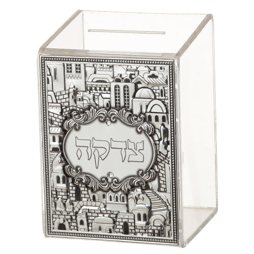 קופת צדקה אקריליק עם פלקטה "ירושלים" 11×8 ס״מ פרספקס שקוף