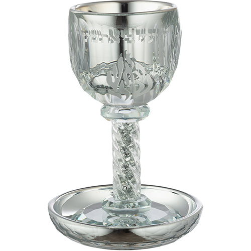 Crystal Kiddush Cup 16 cm Contain 100ml // 3.4oz - Silver, with Stones – Model UK47107