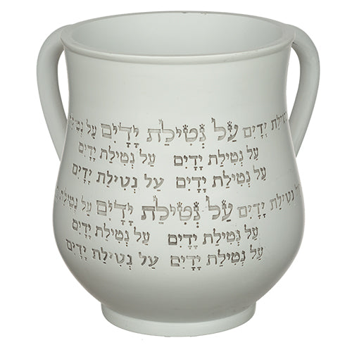 Polymer Washing Cup 14 cm - Gray