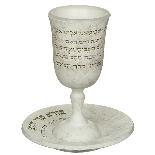 גביע קידוש מהודר מפולימר עם תחתית 15 ס״מ פולימר