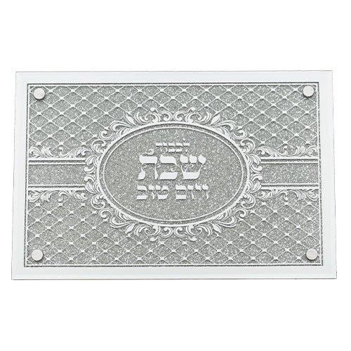 מגש זכוכית מהודר עם מראה ונצנצים 35×23 ס״מ זכוכית