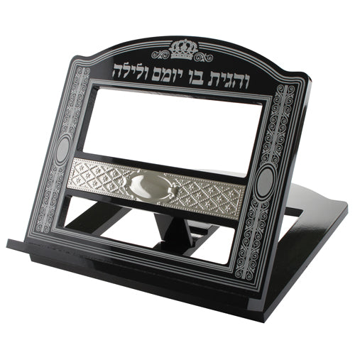 שטנדר מהודר מעץ מהגוני עם פלקטה מתכת "פנינה" 38 עץ