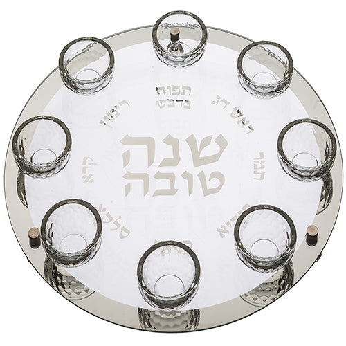 Rosh Hashanah Glass & Crystal Round Plate Stones 40 cm