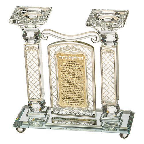 פמוט קריסטל עם פלקטת הדלקת נרות ועיטורים, 21 ס״מ קריסטל טבעי