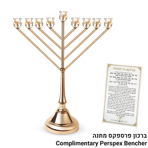 חנוכיה "אור הזהב" ענקית 63 ס״מ בתי נר רוז גולד קנים קריסטל קריסטל רוז גולד