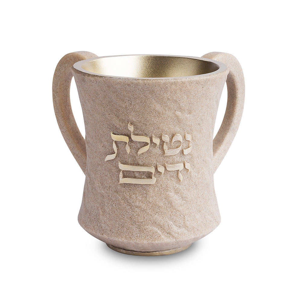 נטלה מהודרת מפולימר גוון חול 12.5 ס״מ פולימר