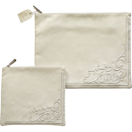 Faux Leather Talit - Tefilin Set 36×29 cm - with Embroidery – Model UK60044