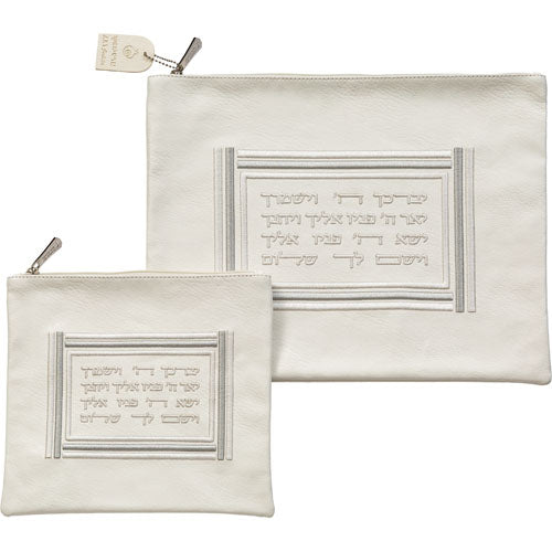 סט טלית תפילין רקמה בולטת יברכך מרובע דמוי עור
