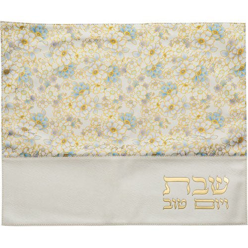 Faux Leather Challah Cover 55×45cm - White, Blue