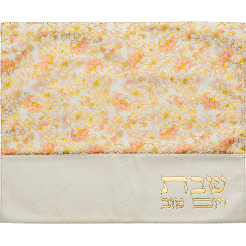 כיסוי חלה מהודר דמוי עור לבן פרחים ורודים 45×55 ס״מ דמוי עור לבן