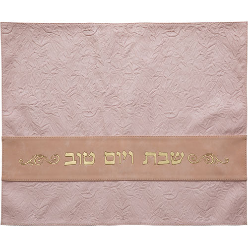 Faux Leather Challah Cover 55×45cm - Pink