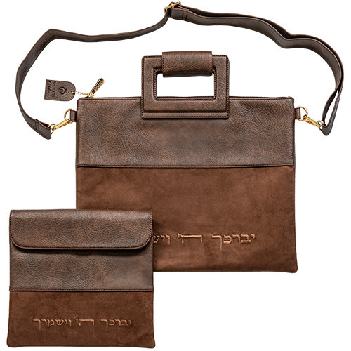 Faux Leather Fabric Talit & Tefilin Set 38×31 cm - Brown, with Embroidery