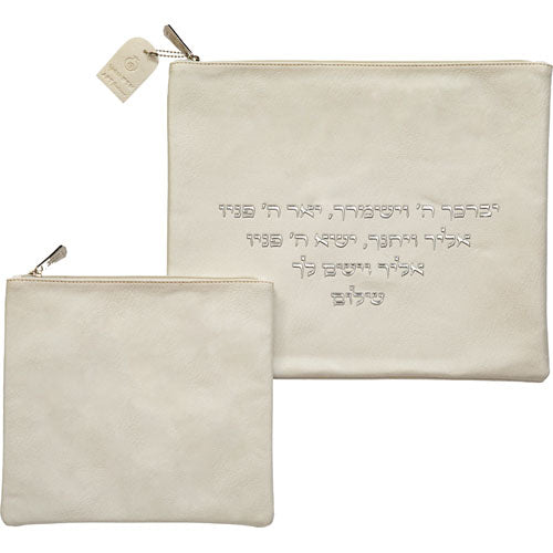סט טלית תפילין פיו לבן יברכך אותיות בולטות כסף דמוי עור
