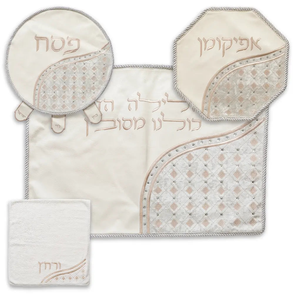 Brockett & Velvet Passover 4 pcs Set: Passover, Afikoman & Pillow Covers with Towel – Model UK60894