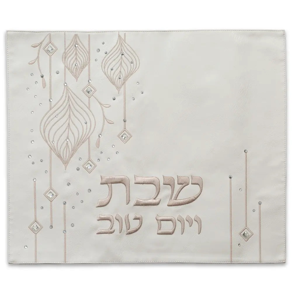 כיסוי חלה מהודר דמוי עור לבן 45×55 ס״מ דמוי עור