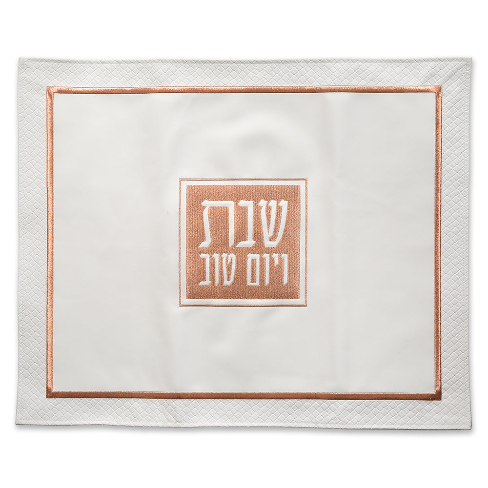 Faux Leather Challah Cover 55×45cm, with Embroidered Design – Model UK61440