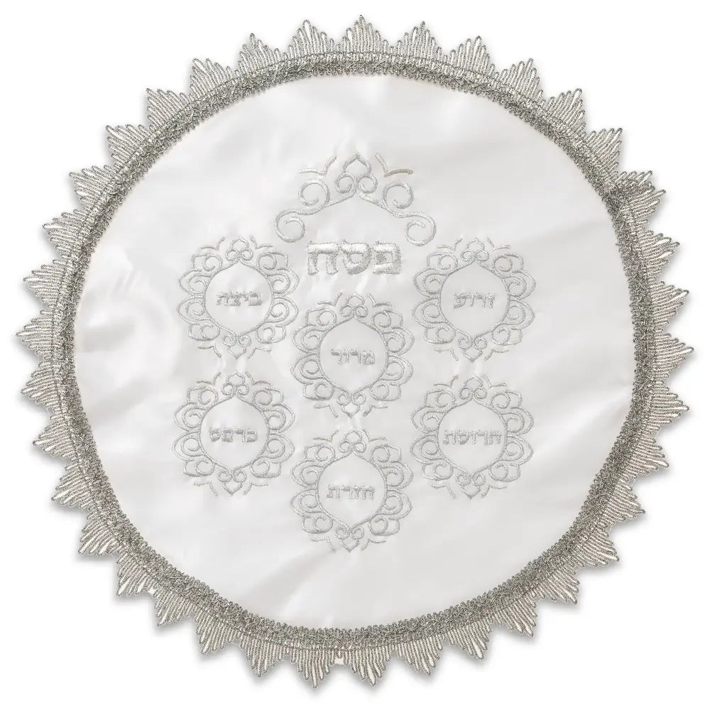 כיסוי פסח סטן עם רקמה 47 ס״מ אריזת צלופן סאטן