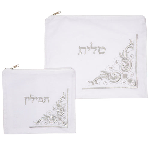 סט טלית תפילין קטיפה לבנה עם ריקמה 36×29 ס״מ קטיפה לבן