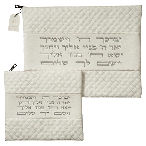 סט טלית תפילין דמוי עור יברכך 36×29 ס״מ דמוי עור