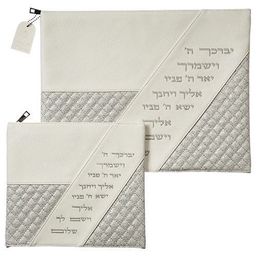 סט טלית תפילין דמוי עור יברכך 36×29 ס״מ דמוי עור