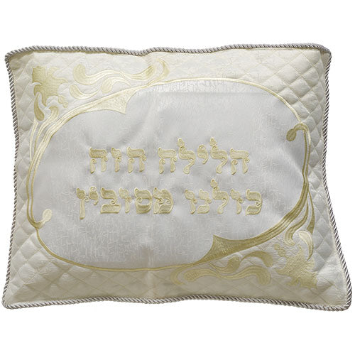 Brocket Pillow Cover for Passover 54×40 cm, with Pillow – Model UK66343