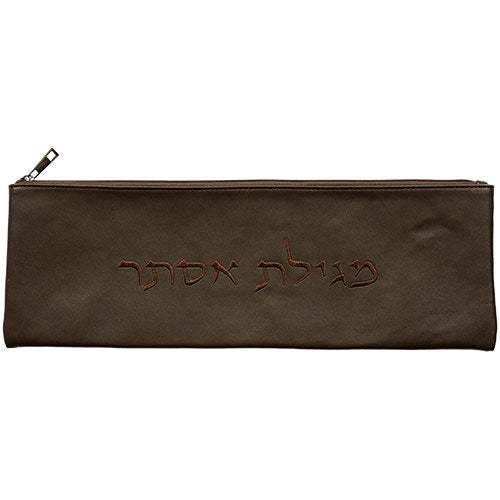 תיק מגילת אסתר מפיו חום כהה עם רקמה 31.5×14 ס״מ דמוי עור חום