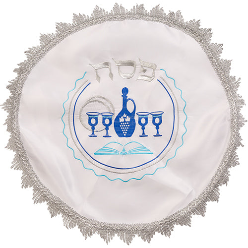 Satin Afikoman Cover 47 cm with Embroidery – Model UK66784