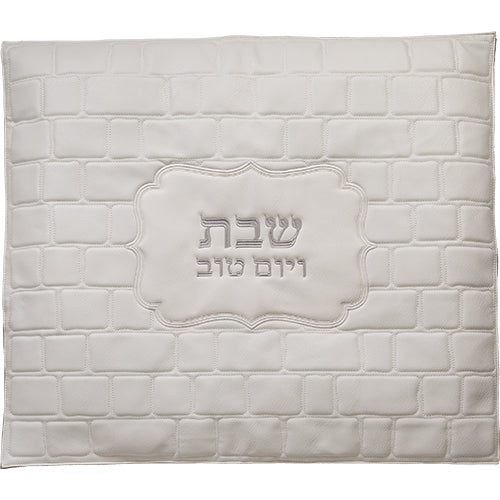 PU Leathere Hot Plata Cover 80×70 cm - White