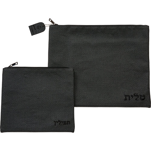 סט טלית תפילין דמוי עור מהודר 36×29 ס״מ דמוי עור